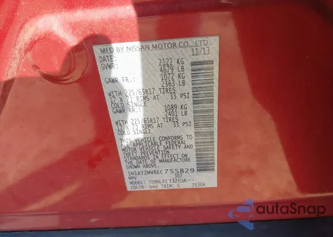 2014 Nissan Rogue S из США, поврежденный, VIN 5N1AT2MV6EC755829